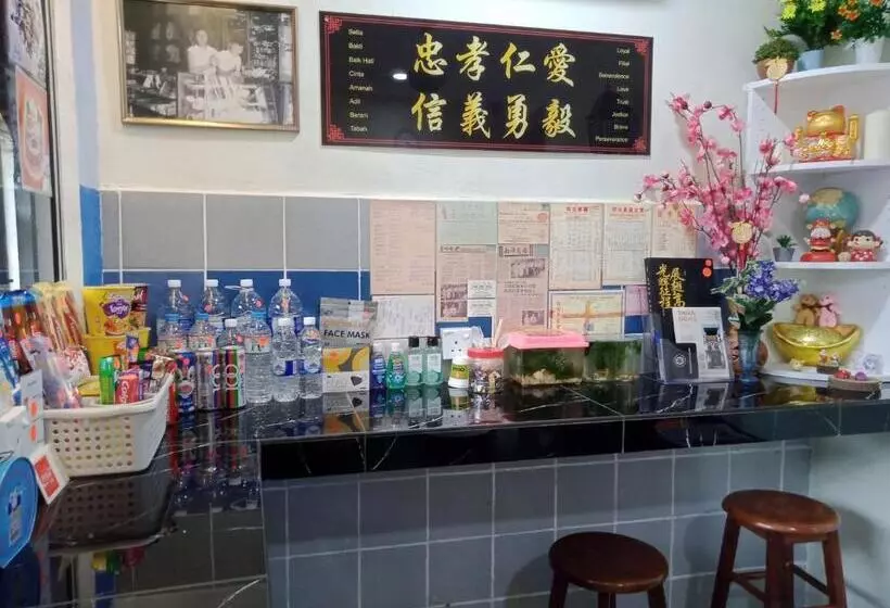 هاستل Thian Siong Inn