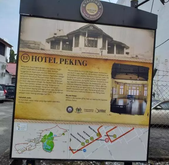 Hotel Peking