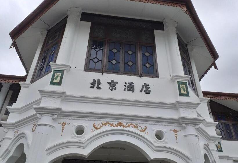 בית מלון כפרי Peking