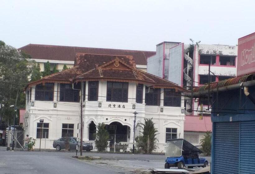 בית מלון כפרי Peking