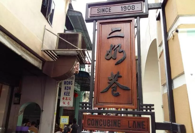 Brick Box Hotel @ Oldtown Ipoh