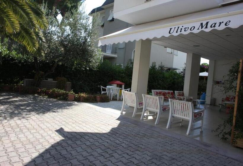 فندق Residence Hr Civi