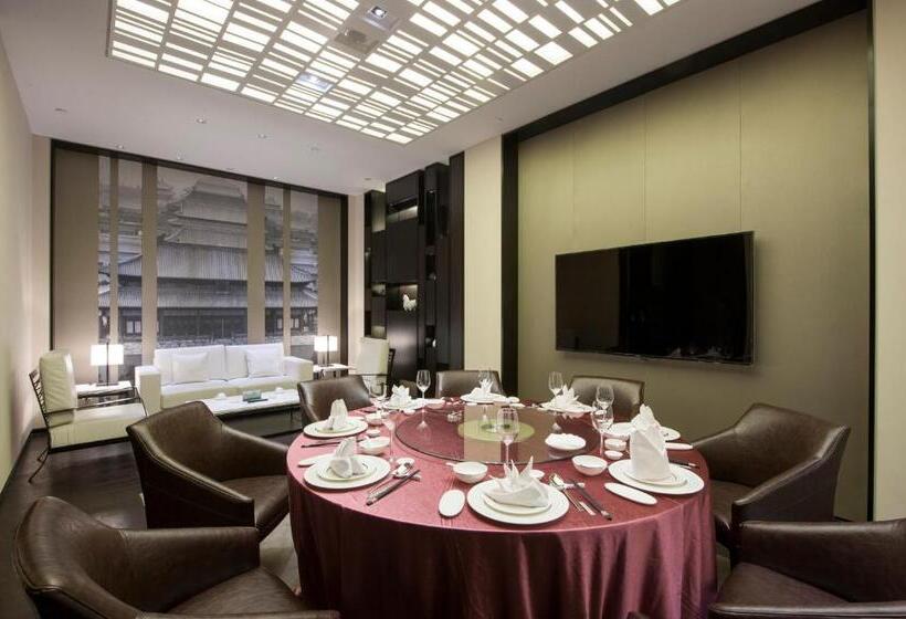 Hotel Wuhan Ziyuan