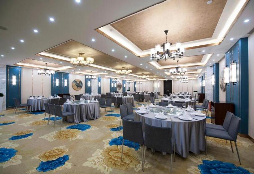 Hotel Wuhan Ziyuan
