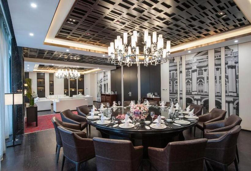 Hotel Wuhan Ziyuan