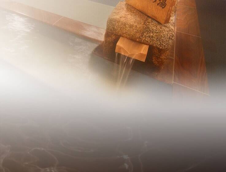 Hidamarinoyu Flop House   Hostel