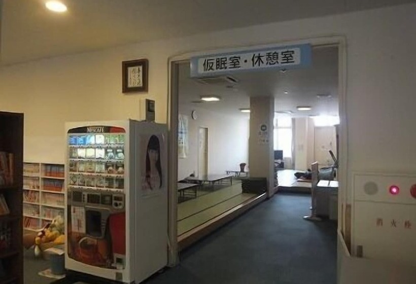 Hidamarinoyu Flop House   Hostel