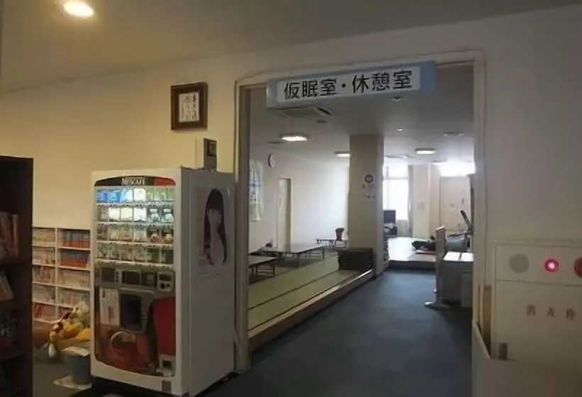 Hidamarinoyu Flop House   Hostel