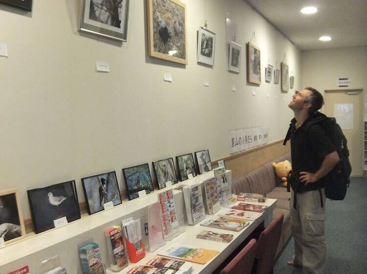 Hidamarinoyu Flop House   Hostel