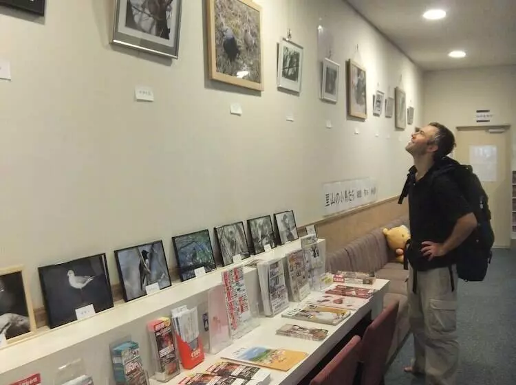 Hidamarinoyu Flop House   Hostel