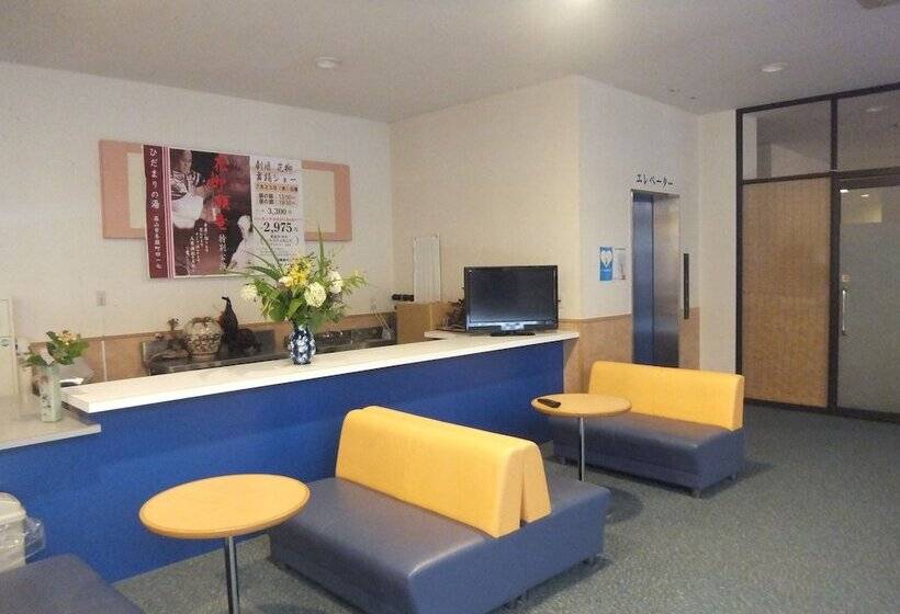 Hidamarinoyu Flop House   Hostel