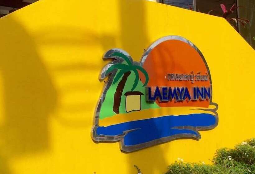 هتل Laemya Inn
