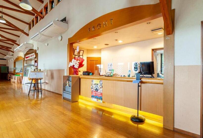 Hotel Shikino Mori