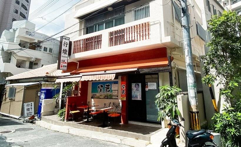 פנסיון Andon Matsuokan