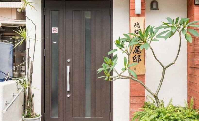 פנסיון Andon Matsuokan