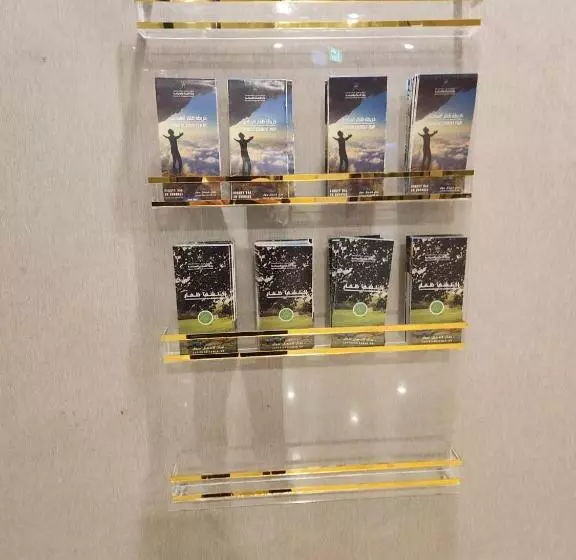 Kyriad Hotel Salalah