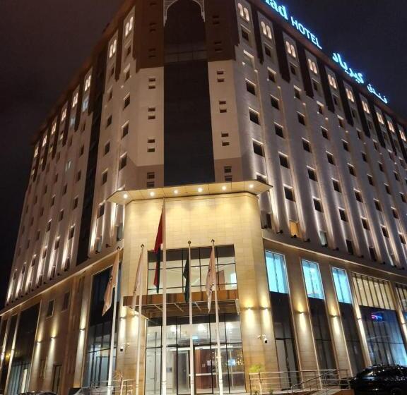 Kyriad Hotel Salalah