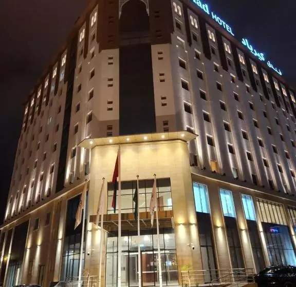 Kyriad Hotel Salalah