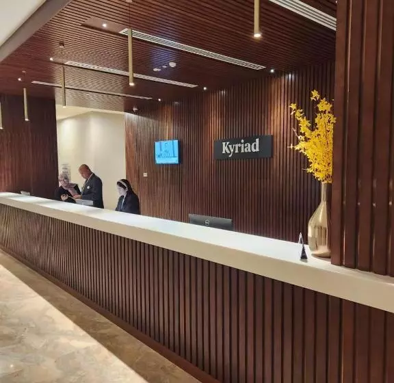 Kyriad Hotel Salalah