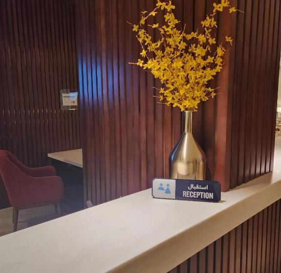 Kyriad Hotel Salalah