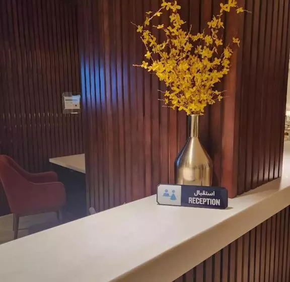 Kyriad Hotel Salalah