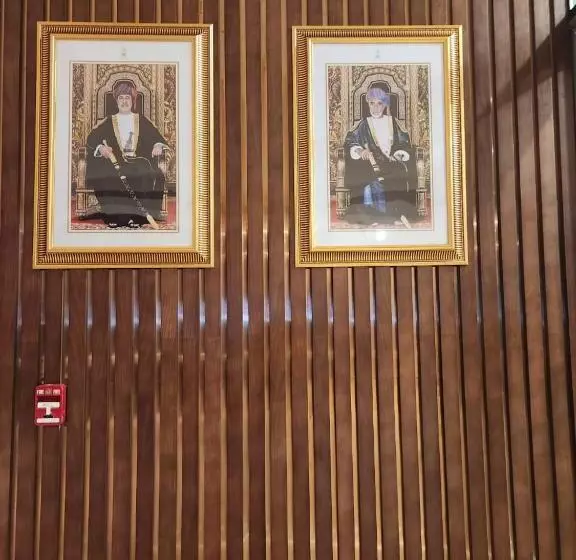 Kyriad Hotel Salalah