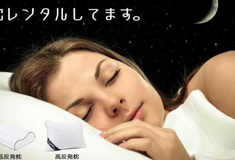 ホテル ポルト 男塾ホテルグループ