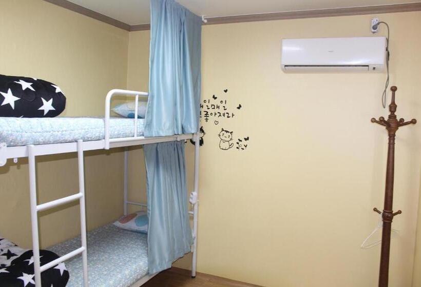 Dadam Guesthouse Hostel