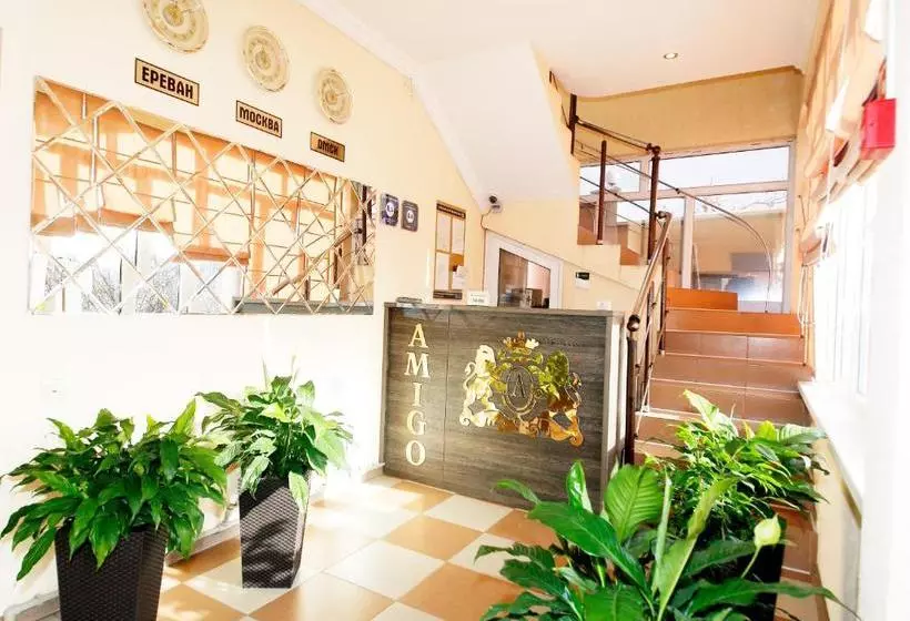 هتل Guest House Amigo