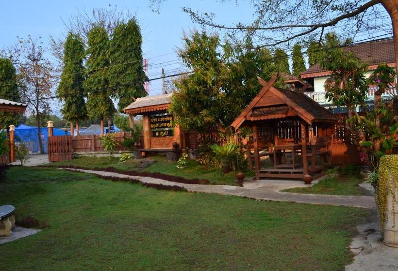 酒店 Baan Aew Pai