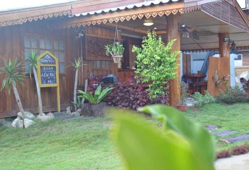 酒店 Baan Aew Pai