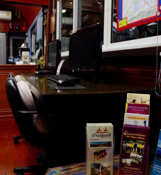 هتل Baan Soontree Resort