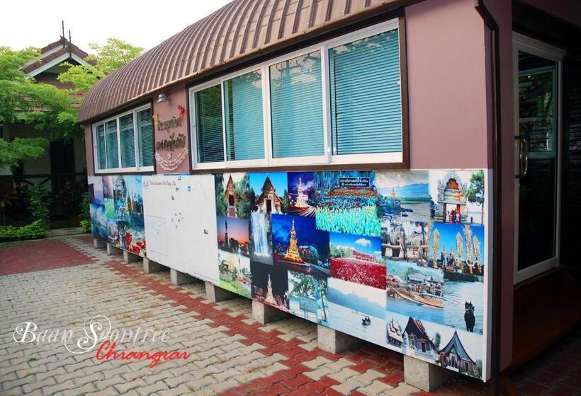 هتل Baan Soontree Resort