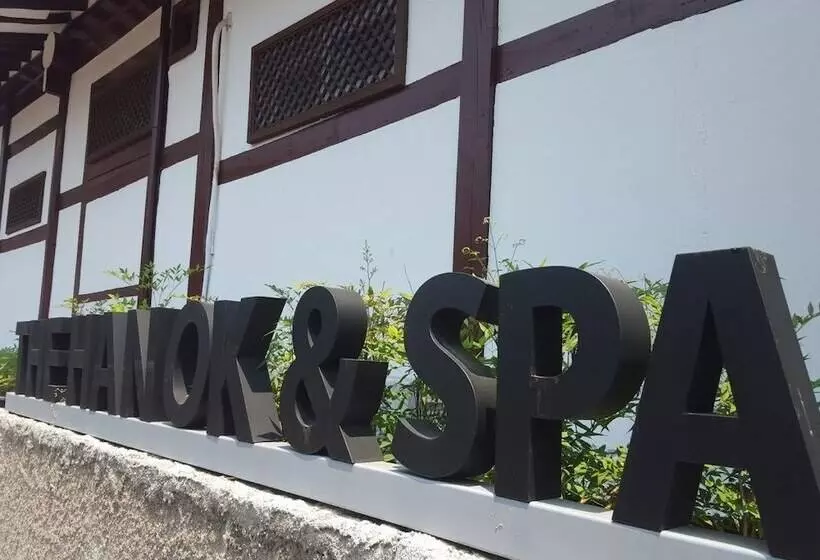ペンション The Hanok & Spa