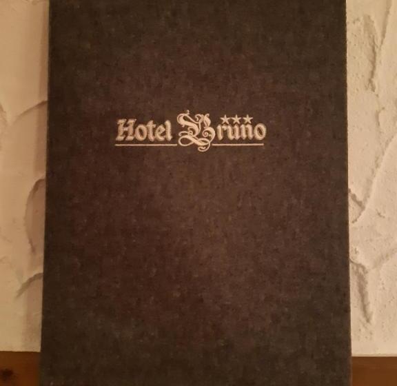 ホテル Bruno