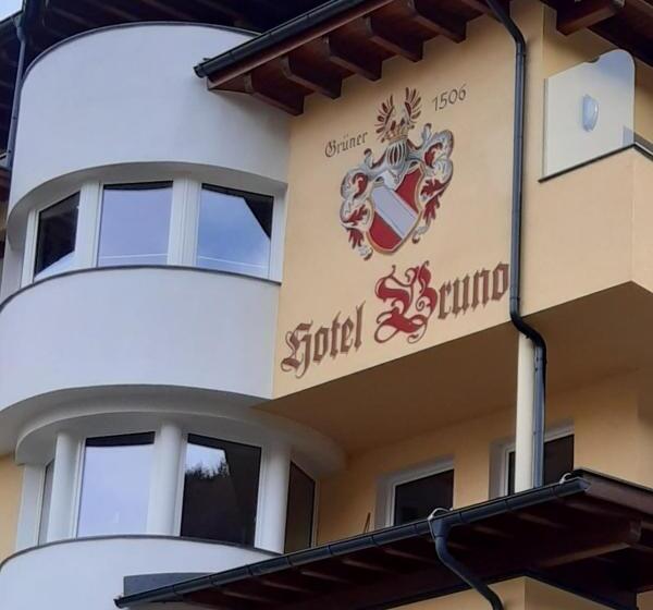 ホテル Bruno
