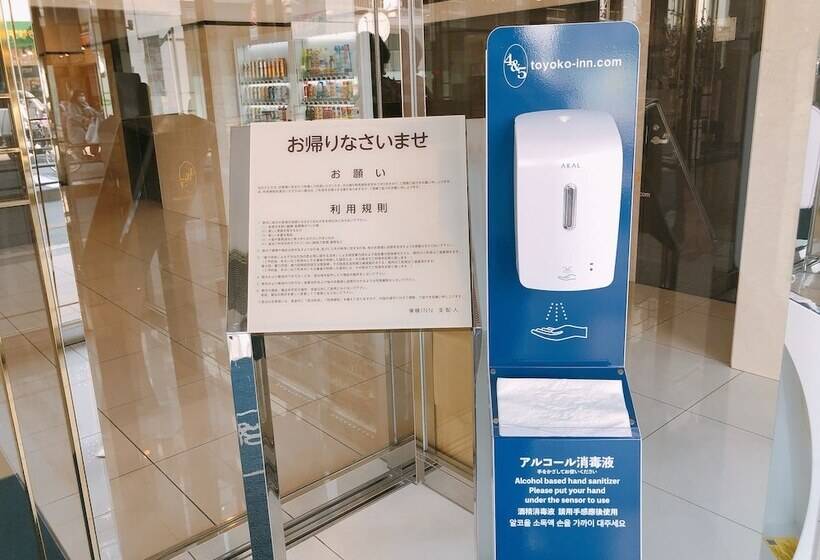 فندق Toyoko Inn Keio-sen Hashimoto-eki Kita-guchi