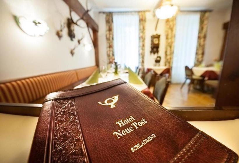 酒店 Neue Post