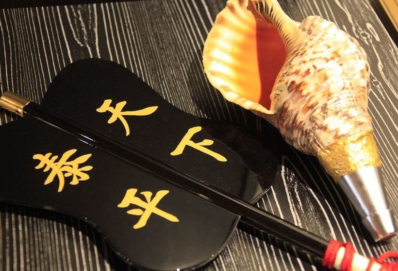 Fotos del hotel Centurion Cabin & Spa Kyoto:  17