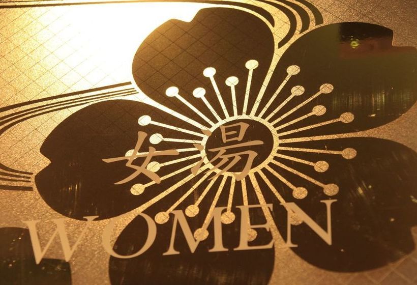 Fotos del hotel Centurion Cabin & Spa Kyoto:  24