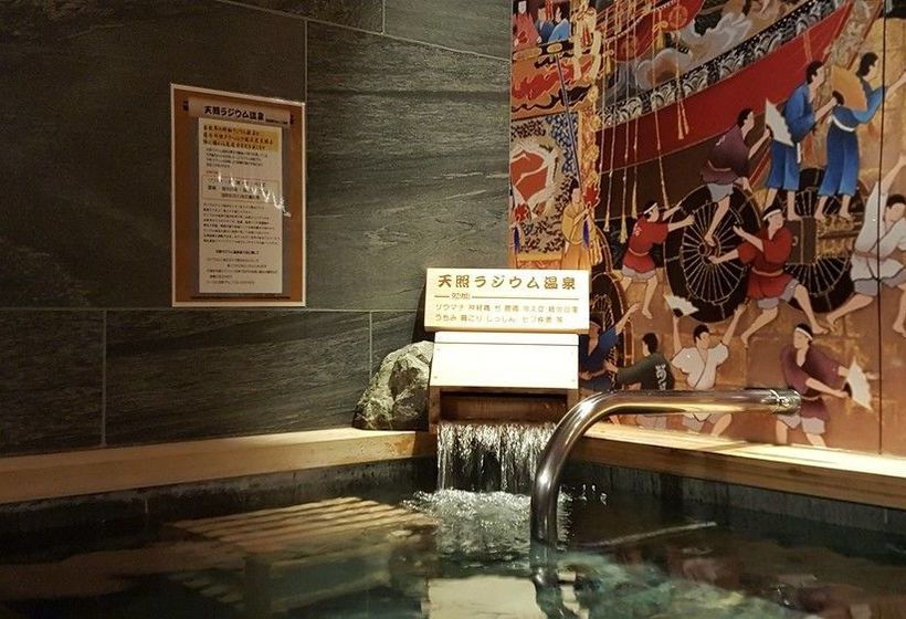 Fotos del hotel Centurion Cabin & Spa Kyoto:  19