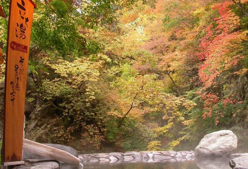 فندق Sakunami Onsen Yuzukushi Salon Ichinobo