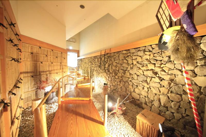 فندق Sakunami Onsen Yuzukushi Salon Ichinobo