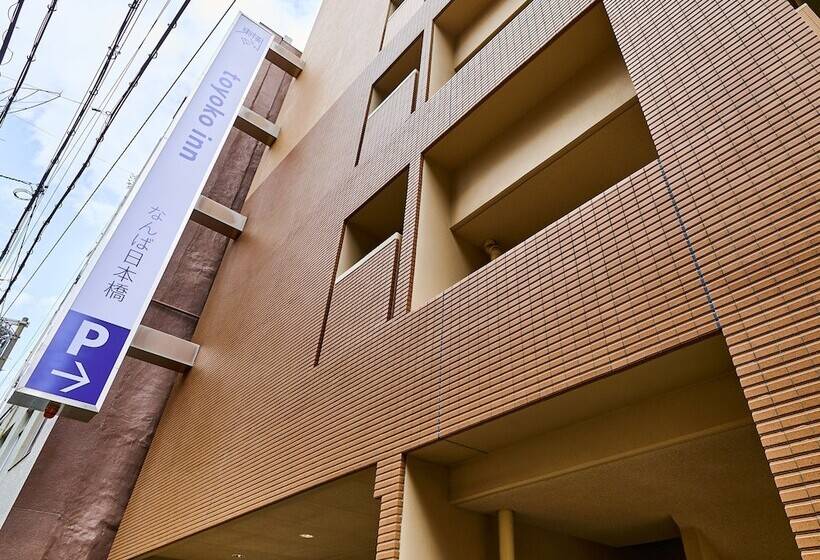 호텔 Toyoko Inn Osaka Namba Nippombashi