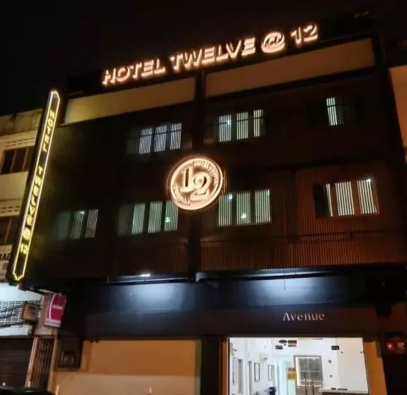 هتل Twelve At 12 Kuantan Centre