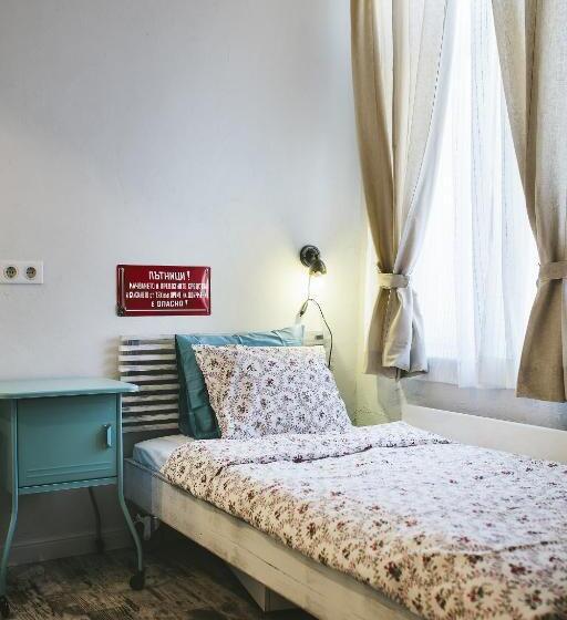 Albergue 5 Vintage Guest House