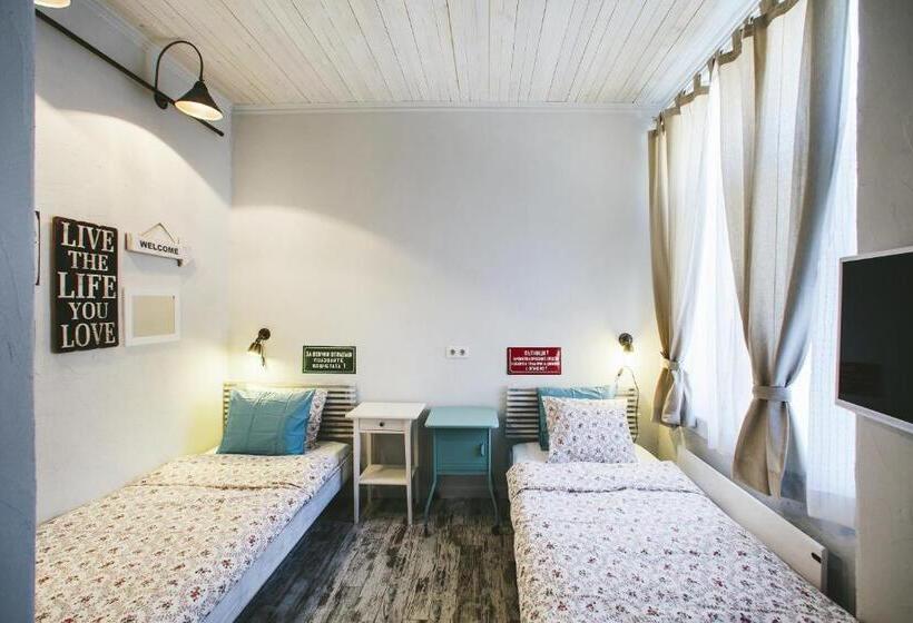 Albergue 5 Vintage Guest House