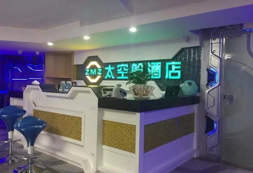 Kapselihotelli Zhuhai Dreamers Capsule