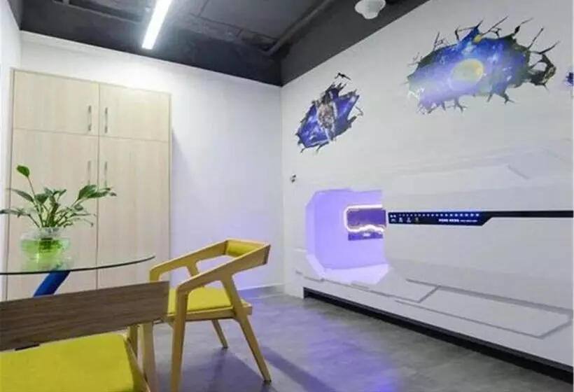 Kapselihotelli Zhuhai Dreamers Capsule