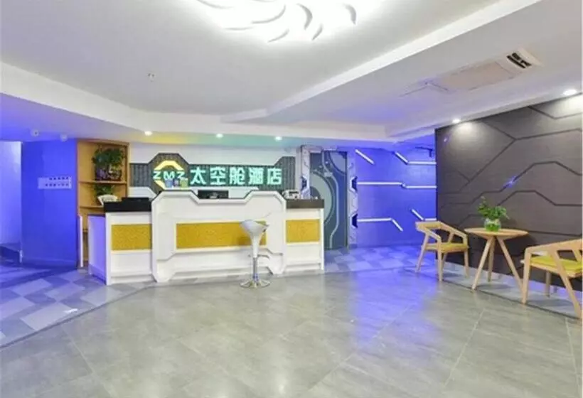 Kapselihotelli Zhuhai Dreamers Capsule